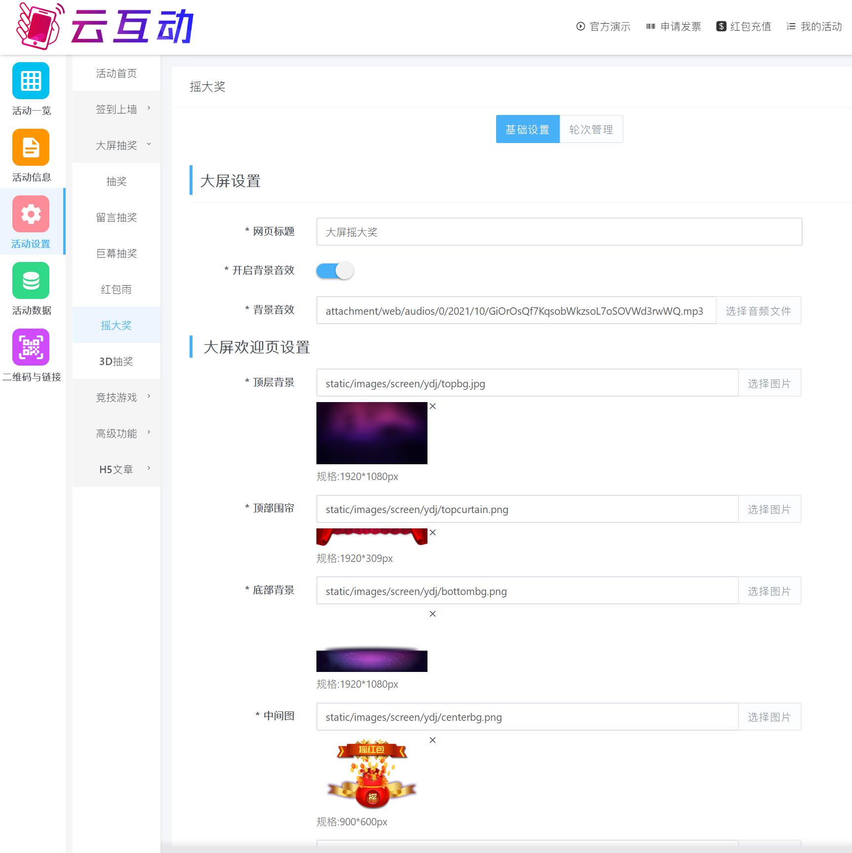 搜狗截圖22年03月21日1009_1.jpg