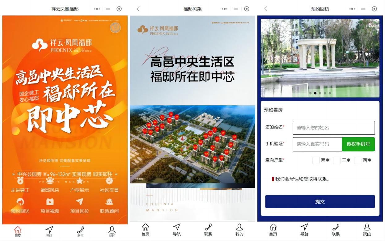 1669712538170854.jpg WPS拼圖0.jpg