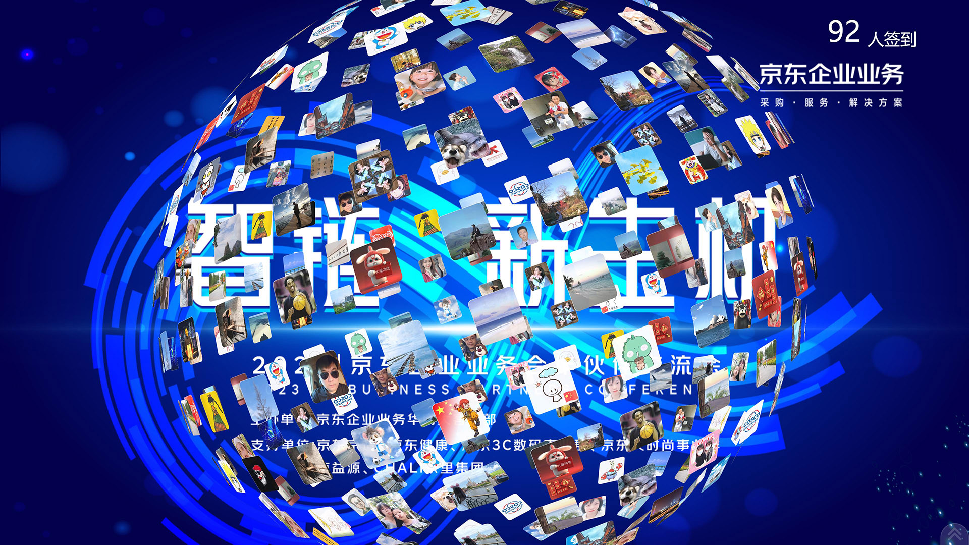 1677460951194633.jpg 搜狗截圖23年02月27日0921_4.jpg