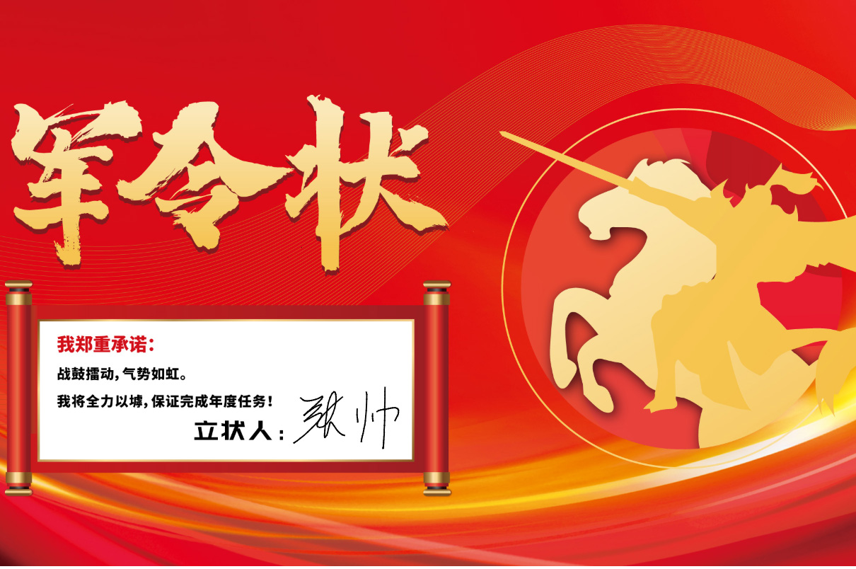 9月質(zhì)量月怎么做現(xiàn)場(chǎng)互動(dòng)？活動(dòng)策劃方案送上~