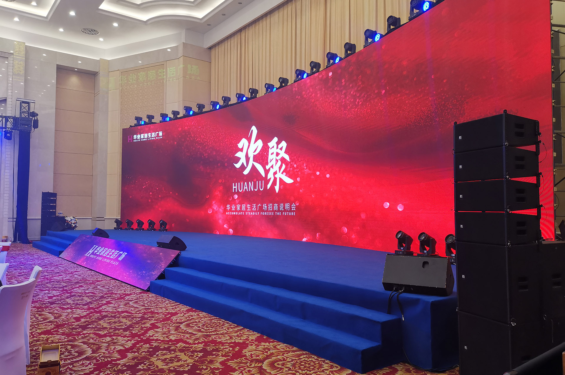 使用云互動(dòng)系統(tǒng)抽獎(jiǎng)如何讓用戶不重復(fù)中獎(jiǎng)？