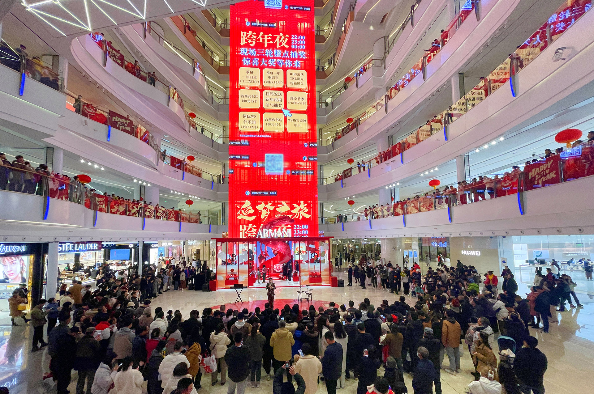 五一勞動節(jié)小長假期如何使用大屏幕互動系統(tǒng)進行現(xiàn)場互動？