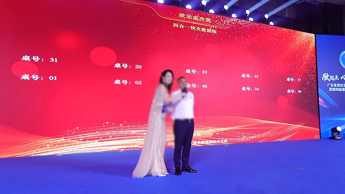 1731032893159430.jpg 微信截圖_20241108102245.jpg