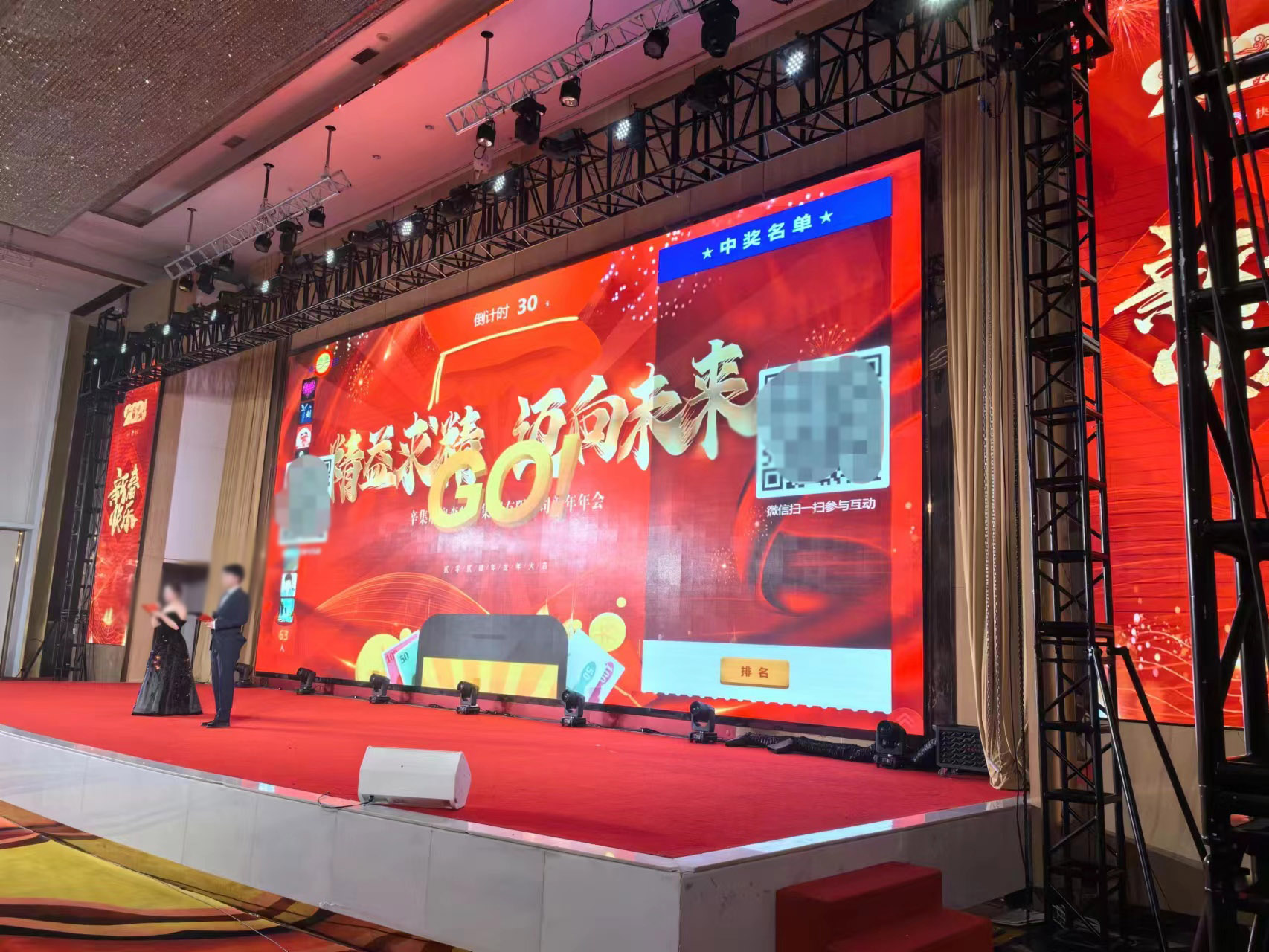在紅包雨活動(dòng)中為什么無(wú)法搶到更多的紅包？