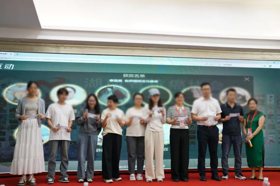 湖南省抗癌協(xié)會(huì)腫瘤營(yíng)養(yǎng)專(zhuān)業(yè)委員會(huì)2025年學(xué)術(shù)年會(huì)