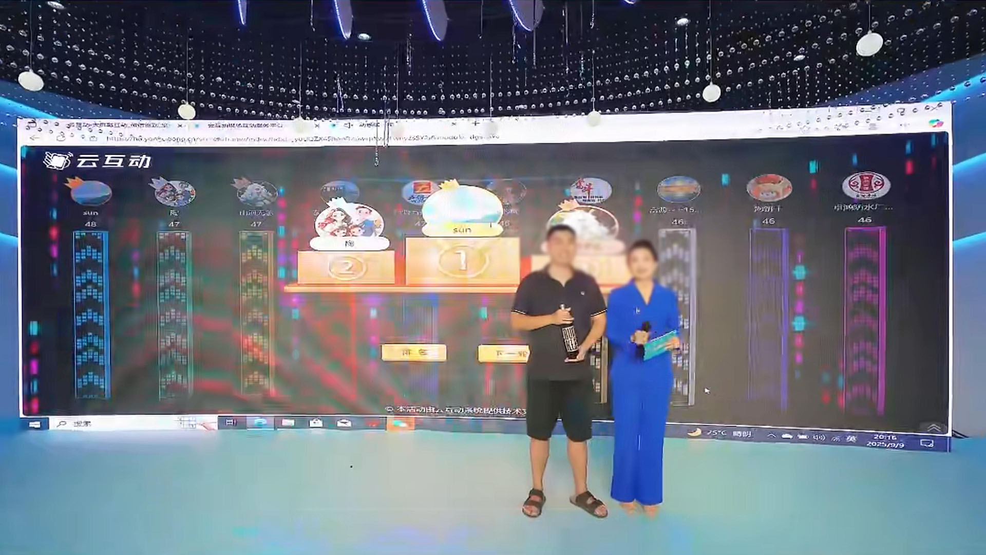金山祈福 酒香肆溢 |花冠魯雅香年份儲藏9年感恩4周年慶典